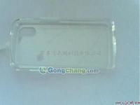 供應(yīng)耐黃變手機(jī)套專用原材料韓國(guó)SKS385TPU_橡膠塑料_世界工廠網(wǎng)中國(guó)產(chǎn)品信息庫(kù)