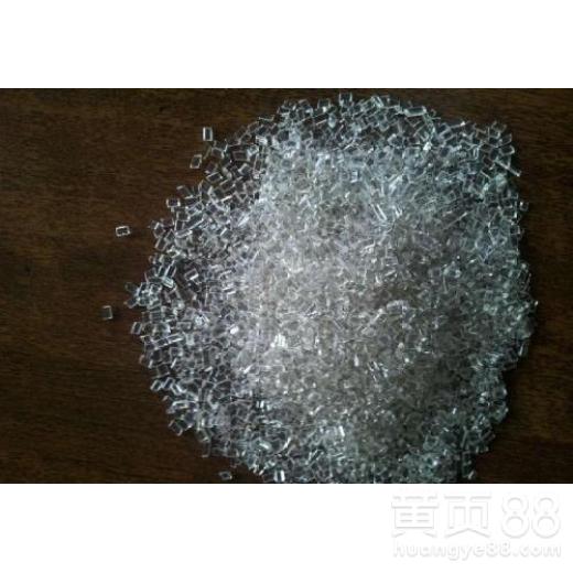 【清遠pcta塑膠原料批發(fā)】- 
