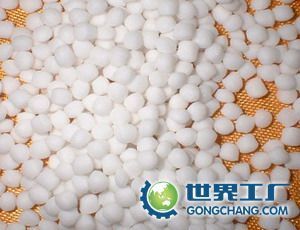 供應(yīng)熱塑性彈性體TPEE,TPX,PTT塑料原料_橡膠塑料_世界工廠網(wǎng)中國(guó)產(chǎn)品信息庫(kù)