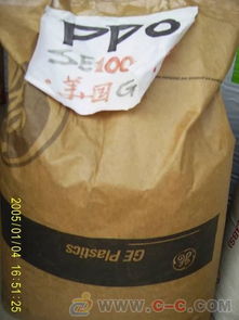 ,ppo美國(guó)基礎(chǔ)創(chuàng)新se1x 701塑膠原料